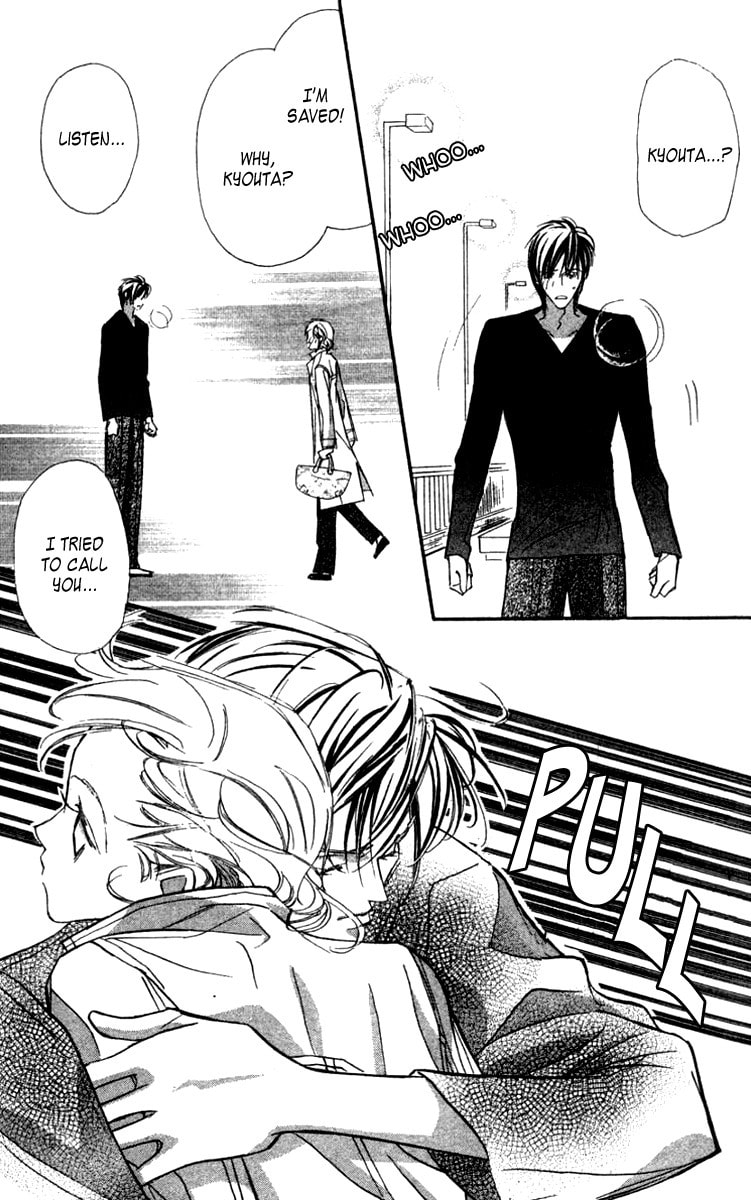 Nanji, Chikai no Kuchizuke wo... Chapter 4 page 32 - 