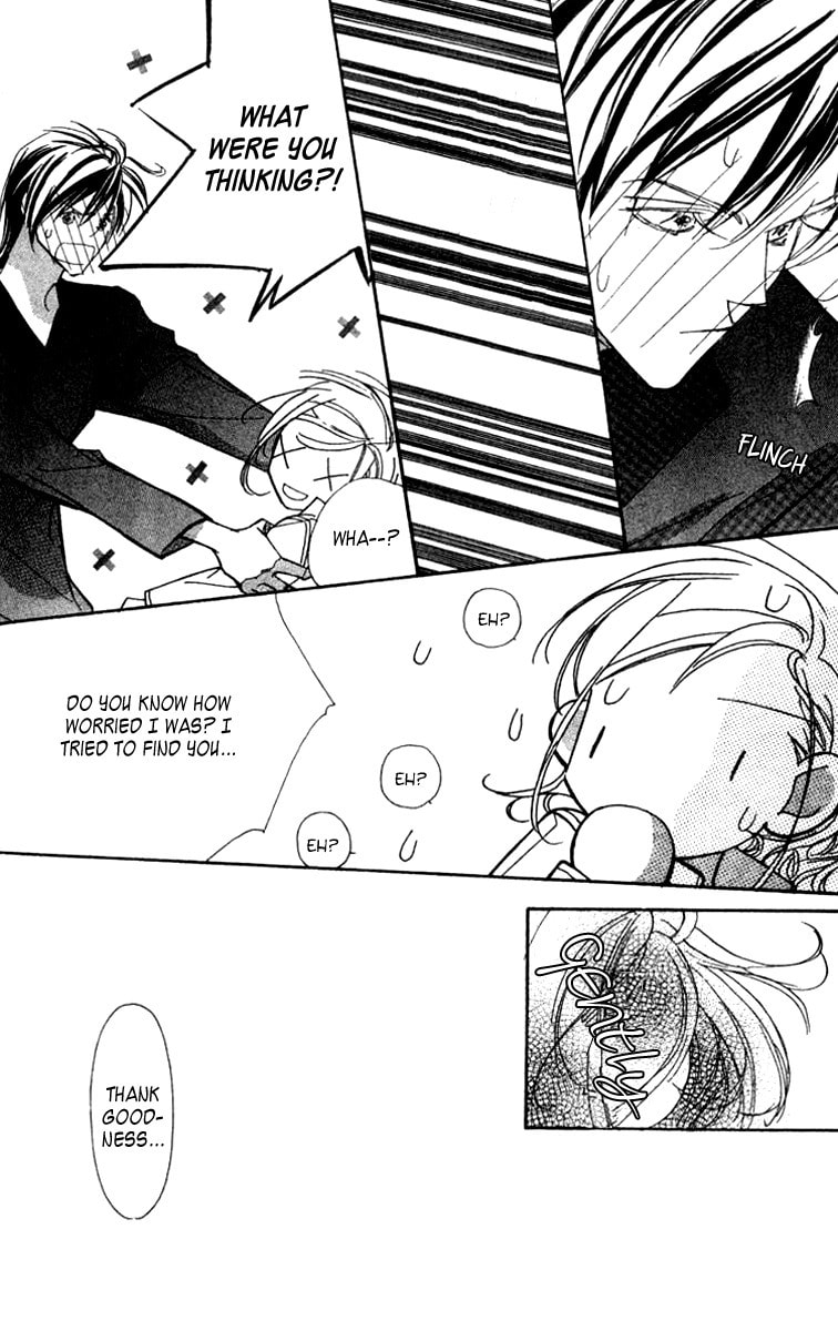 Nanji, Chikai no Kuchizuke wo... Chapter 4 page 33 - 