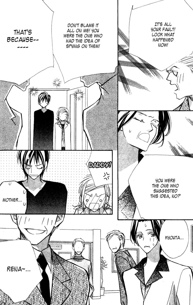Nanji, Chikai no Kuchizuke wo... Chapter 4 page 37 - 