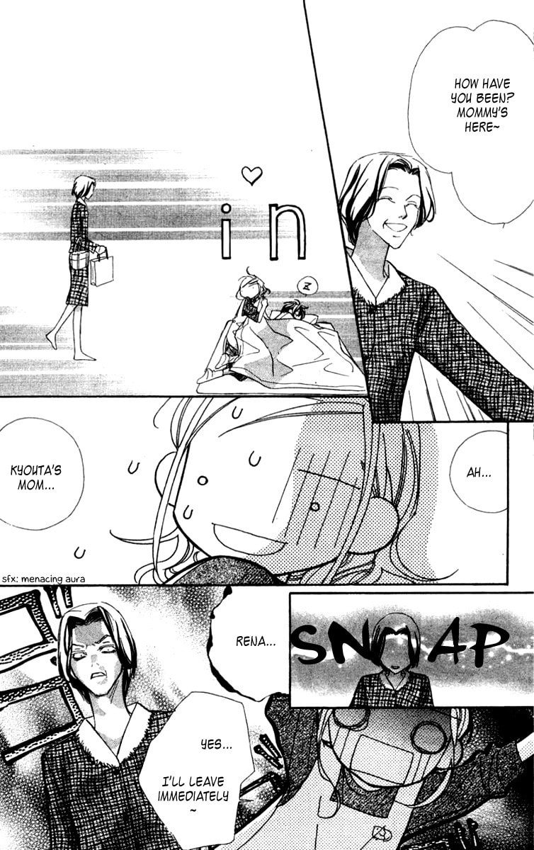 Nanji, Chikai no Kuchizuke wo... Chapter 4 page 5 - 