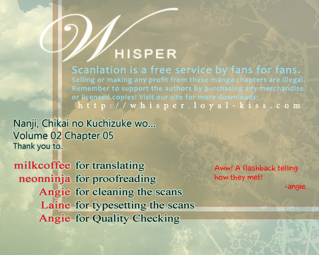 Nanji, Chikai no Kuchizuke wo... Chapter 5 page 1 - 