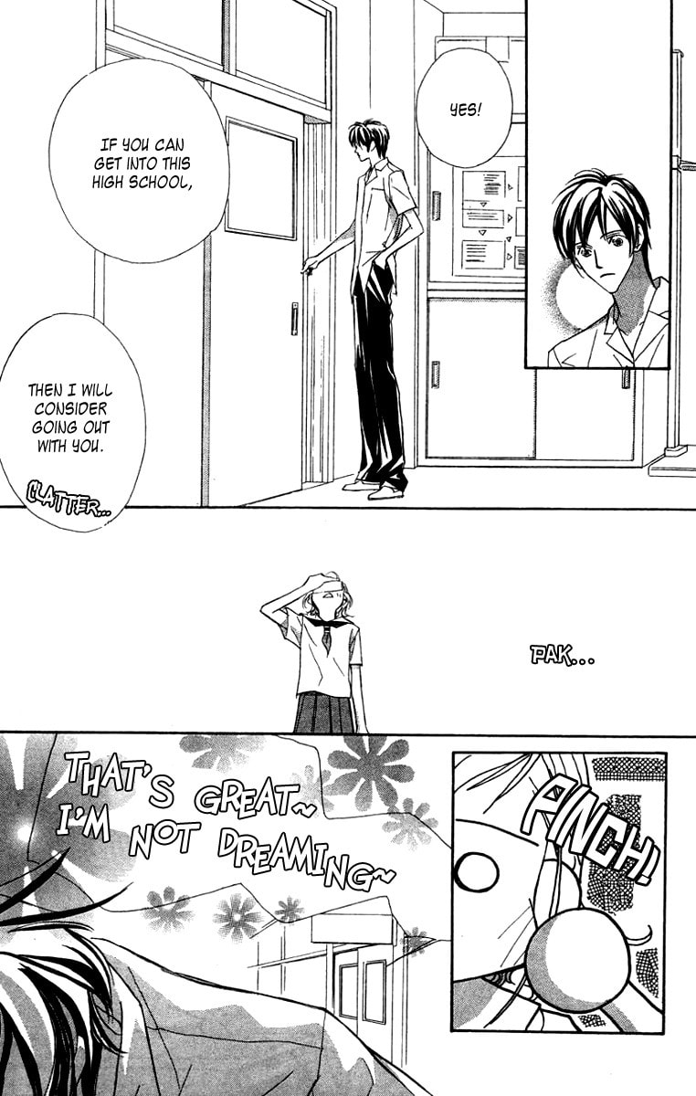 Nanji, Chikai no Kuchizuke wo... Chapter 5 page 21 - 