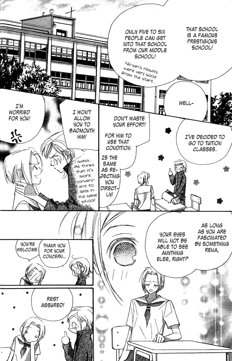 Nanji, Chikai no Kuchizuke wo... Chapter 5 page 22 - 