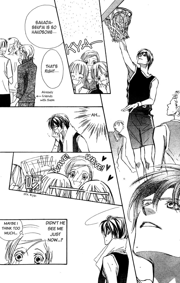 Nanji, Chikai no Kuchizuke wo... Chapter 5 page 24 - 