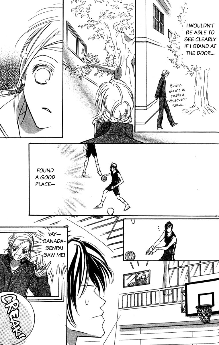 Nanji, Chikai no Kuchizuke wo... Chapter 5 page 25 - 