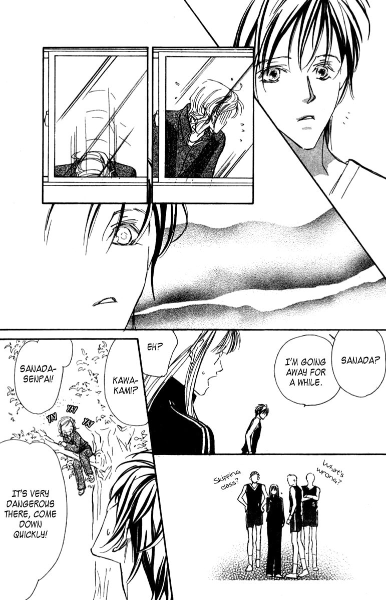 Nanji, Chikai no Kuchizuke wo... Chapter 5 page 26 - 