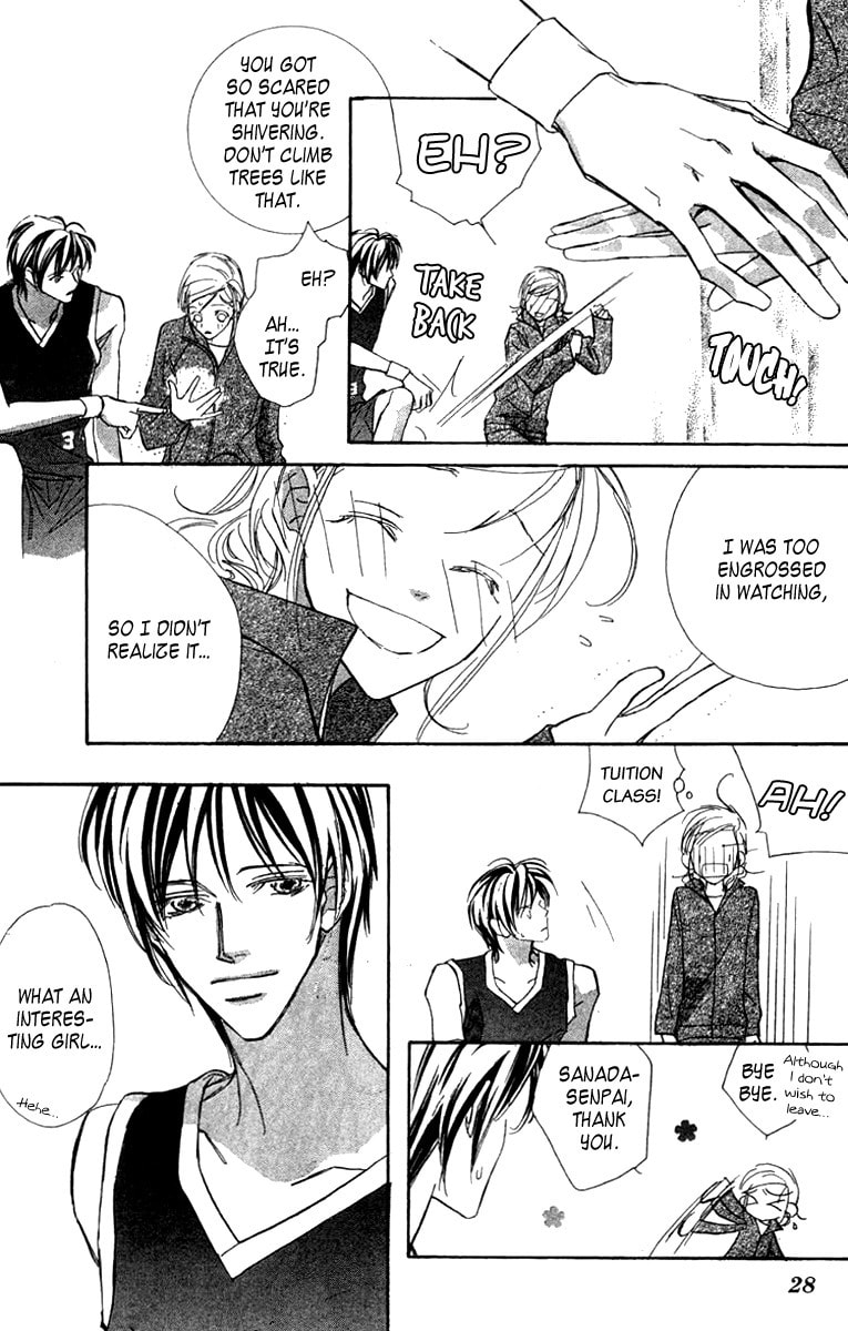 Nanji, Chikai no Kuchizuke wo... Chapter 5 page 28 - 