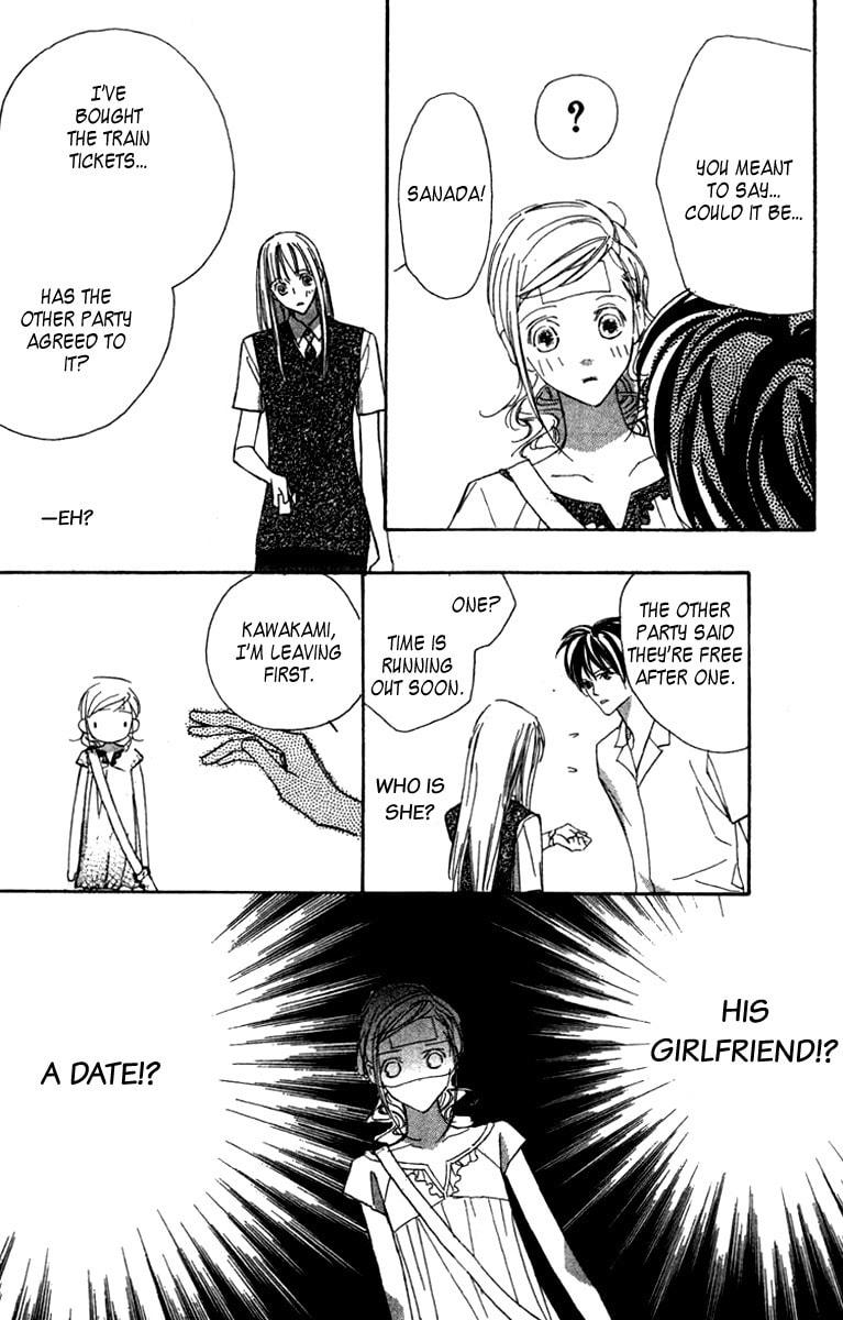 Nanji, Chikai no Kuchizuke wo... Chapter 5 page 35 - 