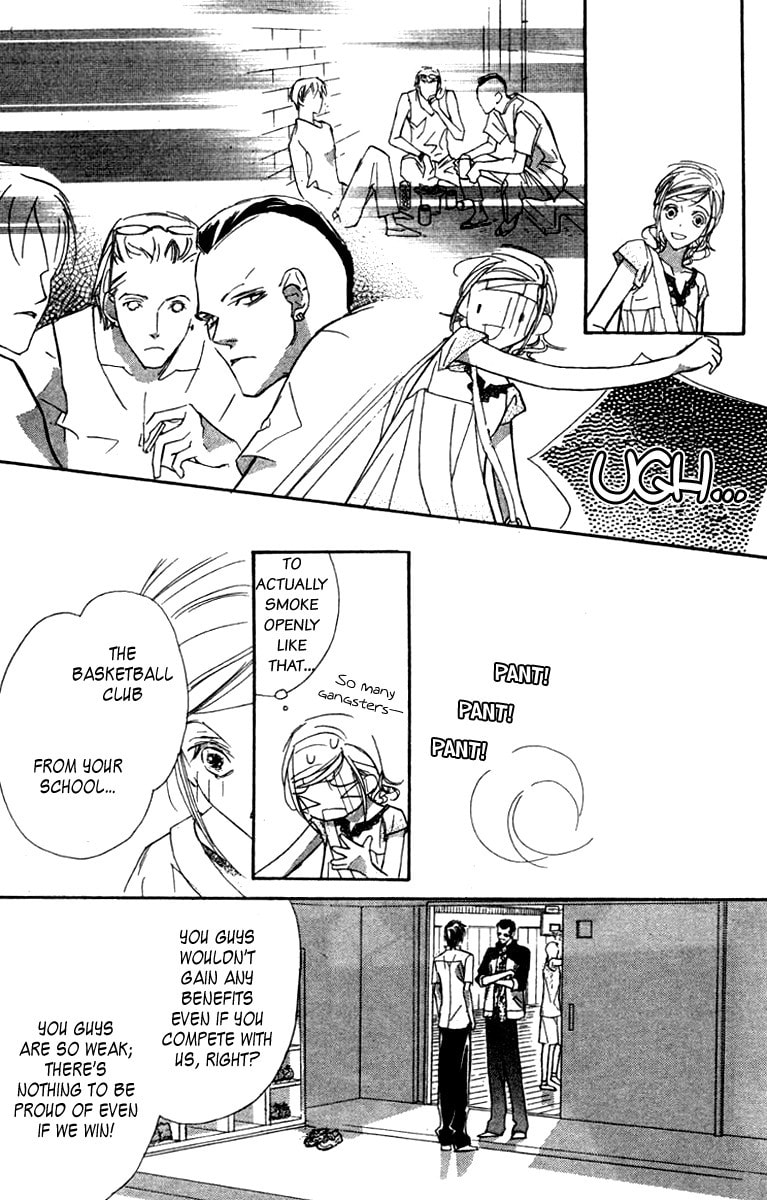 Nanji, Chikai no Kuchizuke wo... Chapter 5 page 37 - 