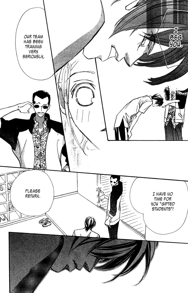 Nanji, Chikai no Kuchizuke wo... Chapter 5 page 38 - 