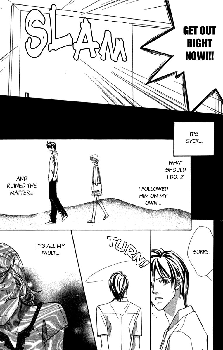 Nanji, Chikai no Kuchizuke wo... Chapter 5 page 41 - 