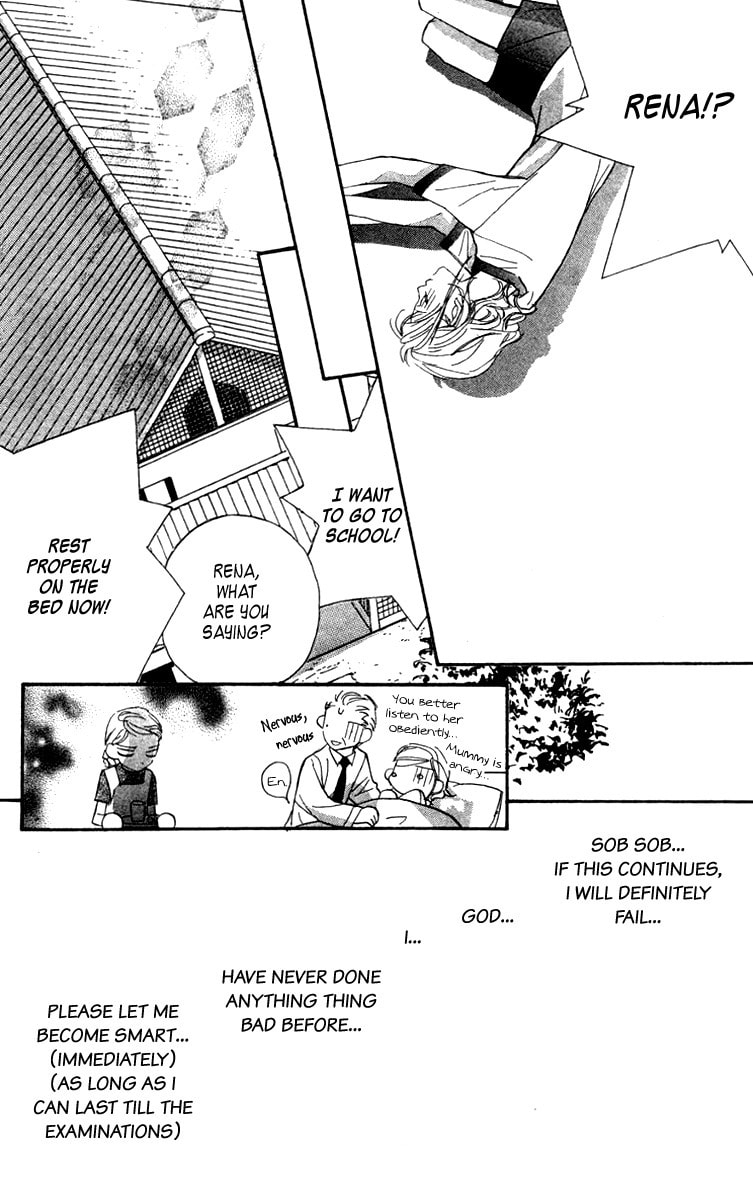 Nanji, Chikai no Kuchizuke wo... Chapter 5 page 46 - 