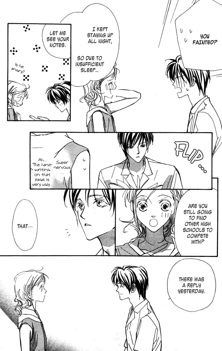 Nanji, Chikai no Kuchizuke wo... Chapter 5 page 50 - 