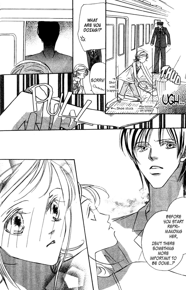Nanji, Chikai no Kuchizuke wo... Chapter 5 page 10 - 