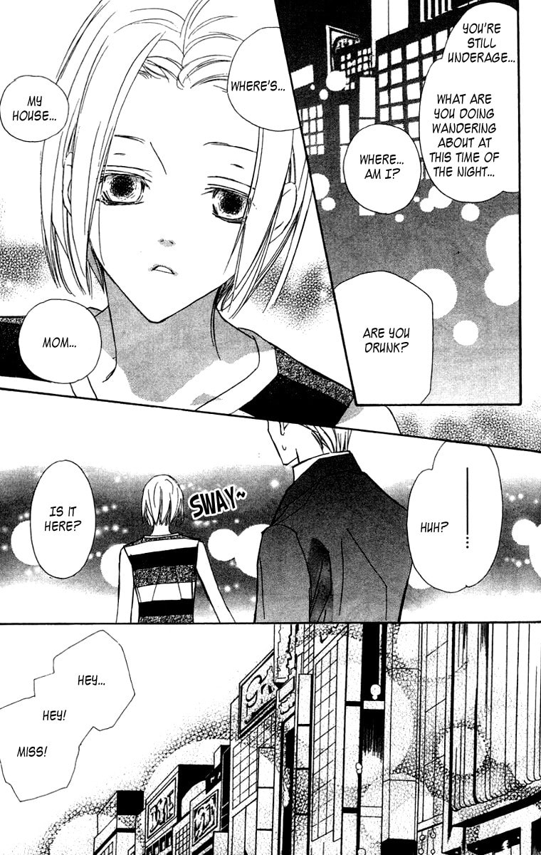 Nanji, Chikai no Kuchizuke wo... Chapter 6.1 page 4 - 