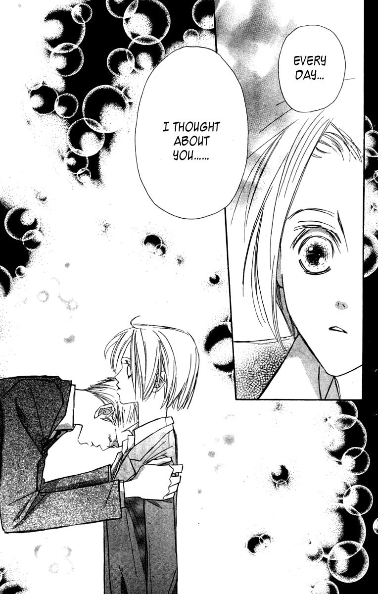 Nanji, Chikai no Kuchizuke wo... Chapter 6.1 page 38 - 