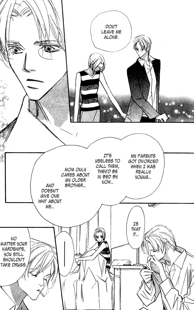 Nanji, Chikai no Kuchizuke wo... Chapter 6.1 page 8 - 