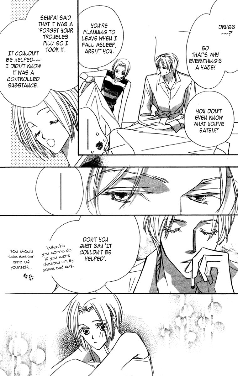 Nanji, Chikai no Kuchizuke wo... Chapter 6.1 page 9 - 