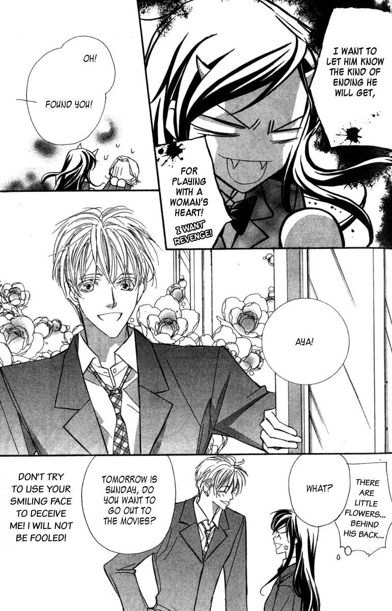 Nanji, Chikai no Kuchizuke wo... Chapter 6.2 page 13 - 
