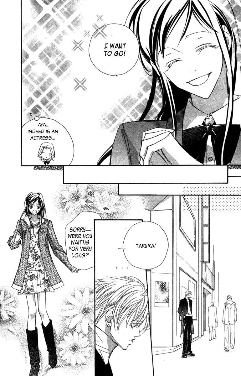 Nanji, Chikai no Kuchizuke wo... Chapter 6.2 page 14 - 
