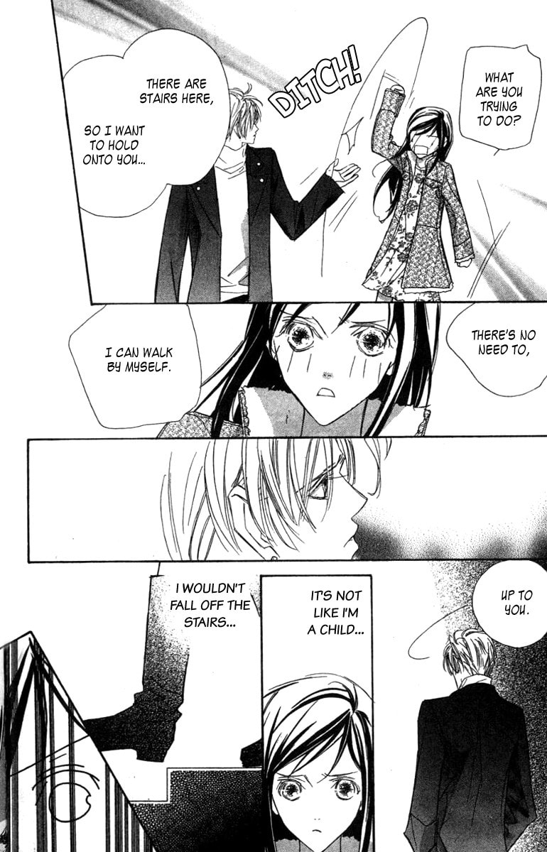 Nanji, Chikai no Kuchizuke wo... Chapter 6.2 page 16 - 