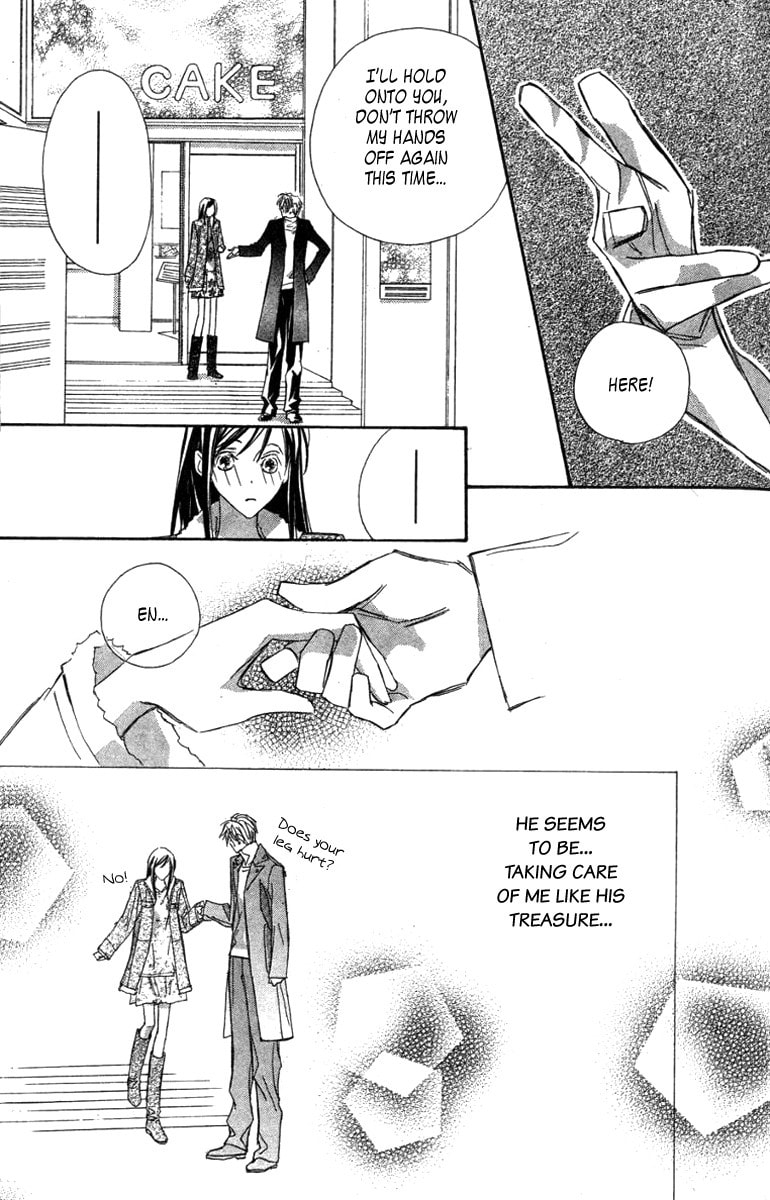 Nanji, Chikai no Kuchizuke wo... Chapter 6.2 page 19 - 