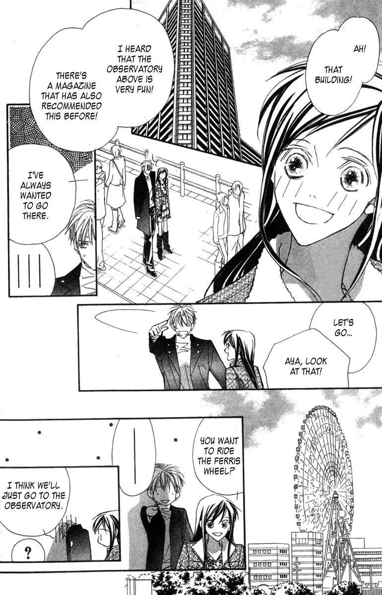 Nanji, Chikai no Kuchizuke wo... Chapter 6.2 page 20 - 