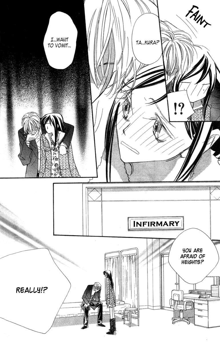 Nanji, Chikai no Kuchizuke wo... Chapter 6.2 page 22 - 