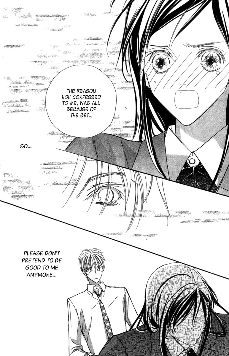 Nanji, Chikai no Kuchizuke wo... Chapter 6.2 page 34 - 