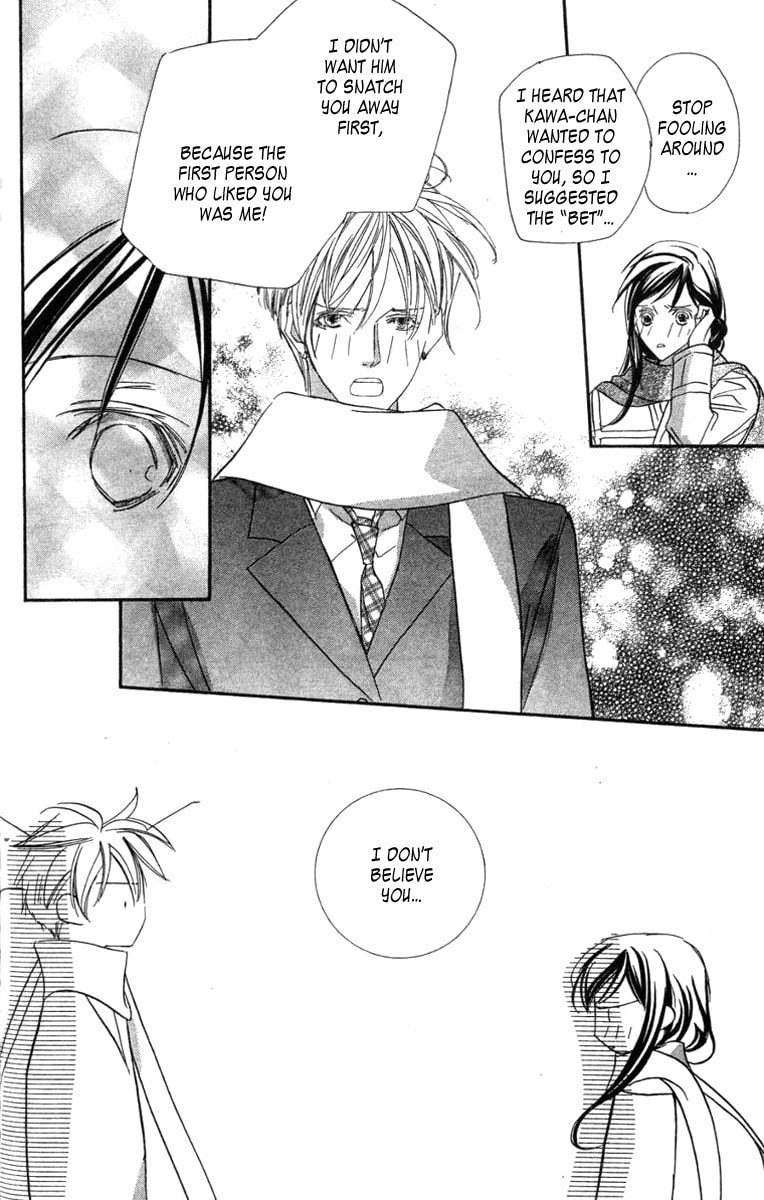 Nanji, Chikai no Kuchizuke wo... Chapter 6.2 page 38 - 