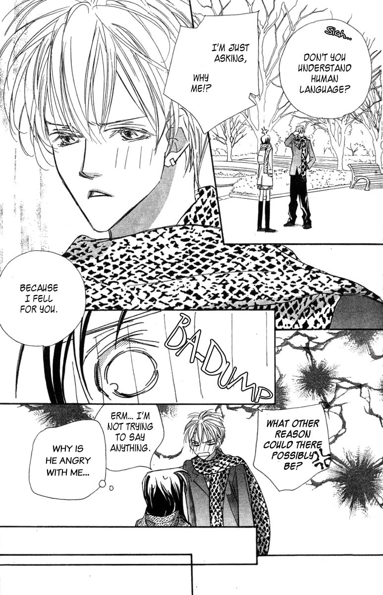 Nanji, Chikai no Kuchizuke wo... Chapter 6.2 page 7 - 