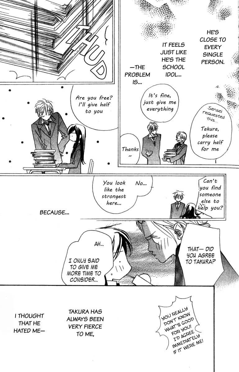 Nanji, Chikai no Kuchizuke wo... Chapter 6.2 page 9 - 