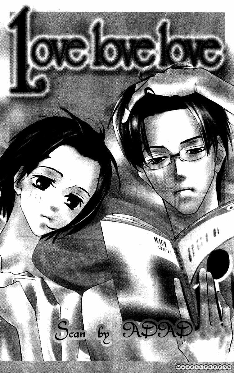 Nanji, Chikai no Kuchizuke wo... Chapter 6.5 page 2 - 