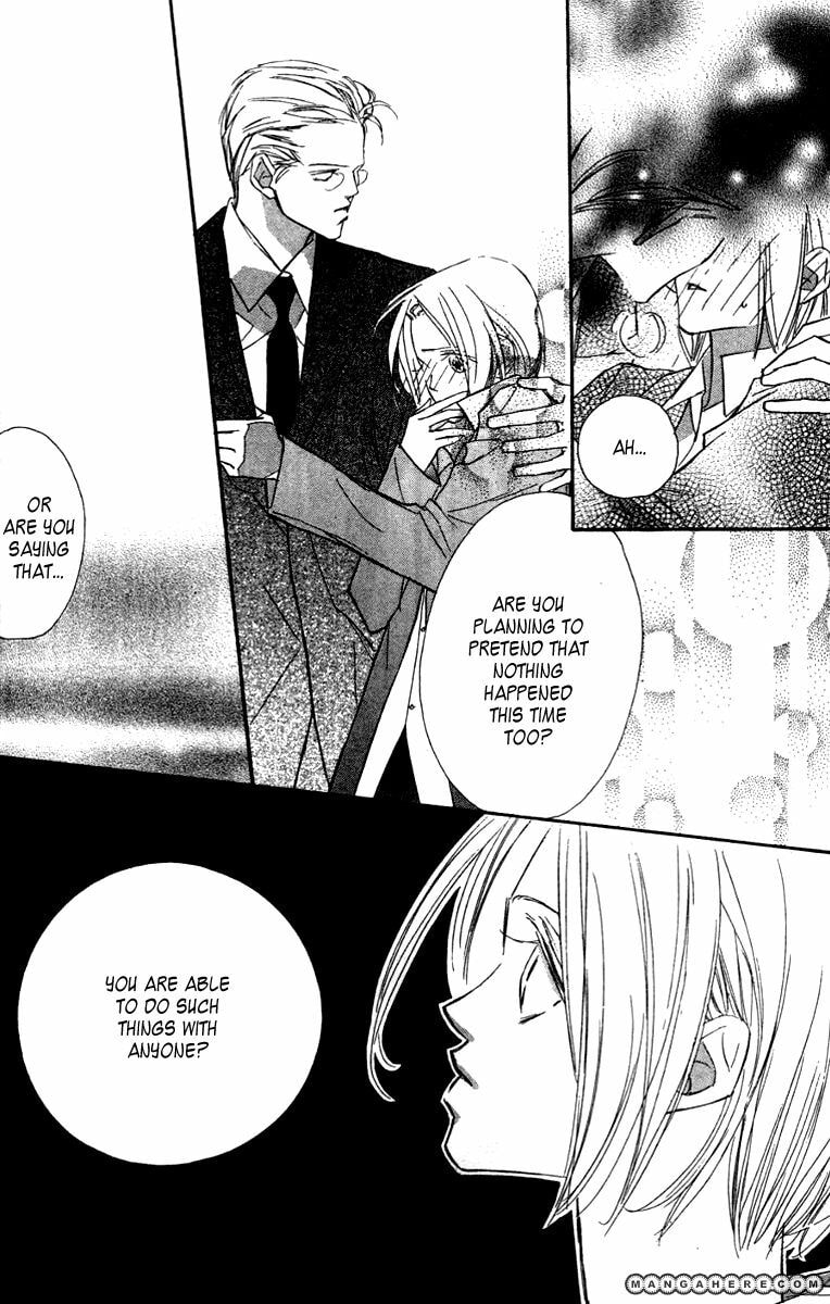 Nanji, Chikai no Kuchizuke wo... Chapter 6.5 page 29 - 