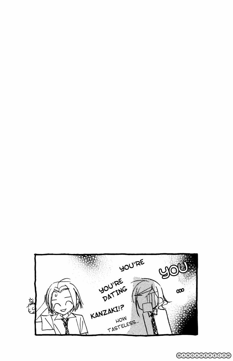Nanji, Chikai no Kuchizuke wo... Chapter 6.5 page 42 - 