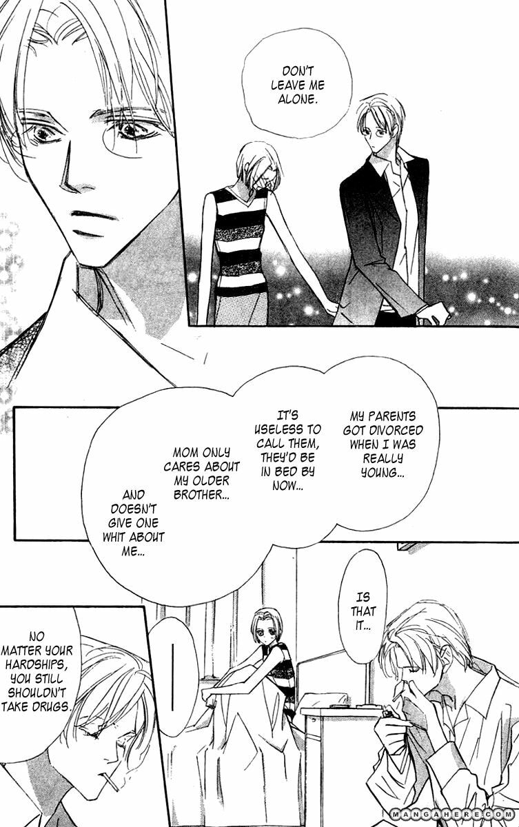 Nanji, Chikai no Kuchizuke wo... Chapter 6.5 page 8 - 