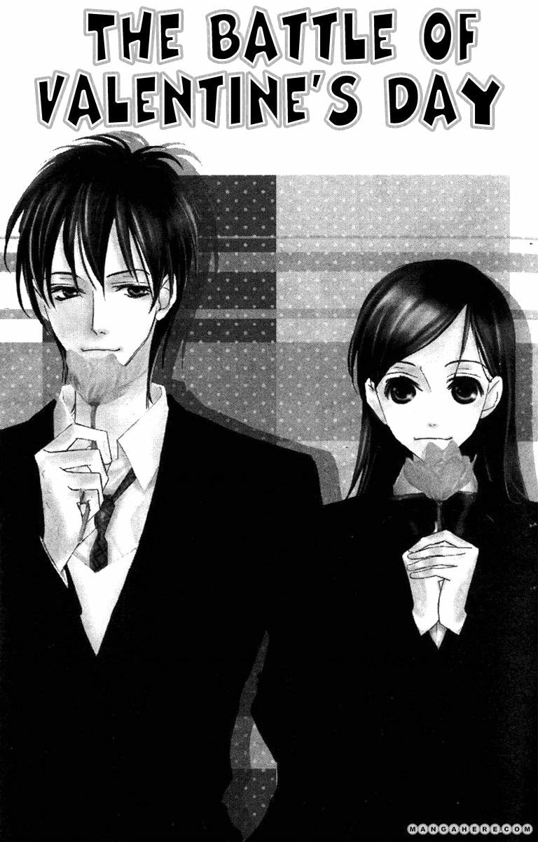 Nanji, Chikai no Kuchizuke wo... Chapter 6.6 page 2 - 