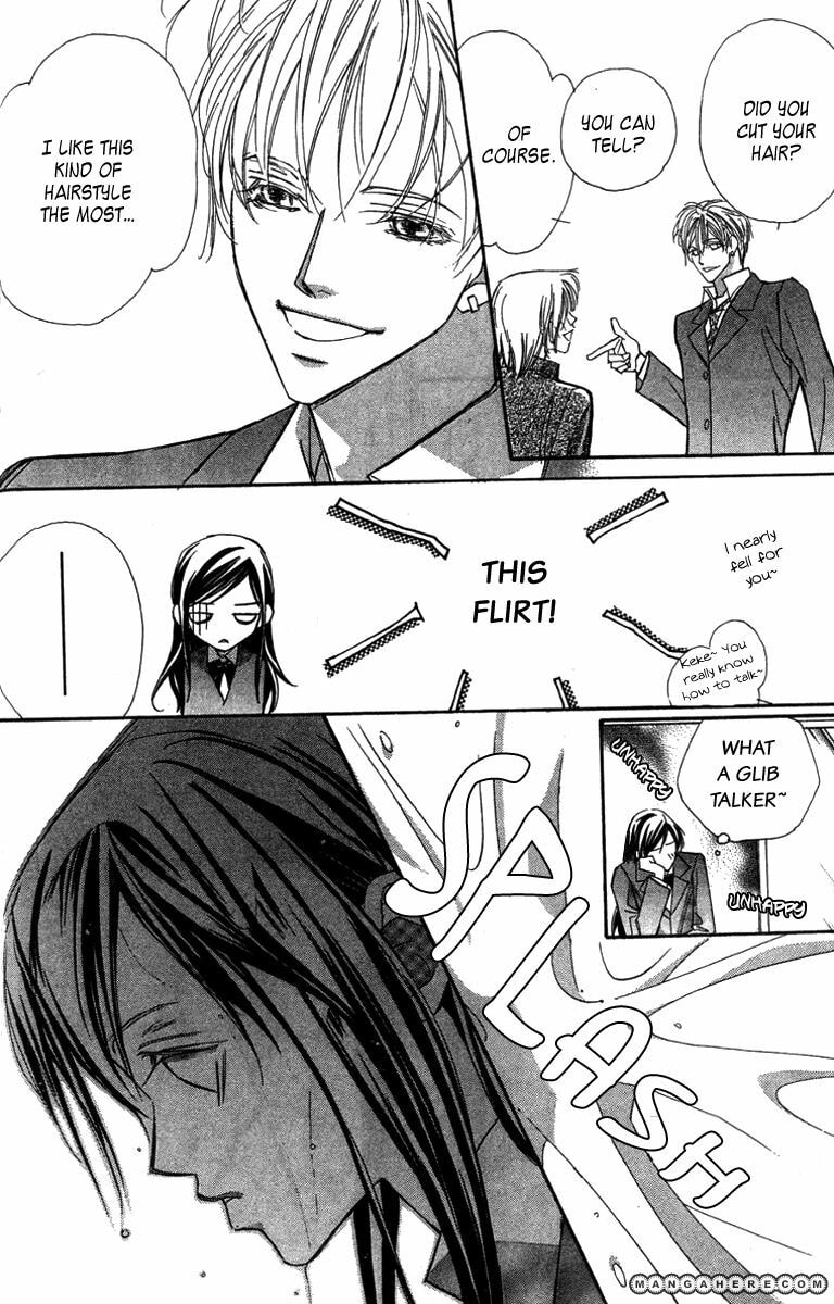 Nanji, Chikai no Kuchizuke wo... Chapter 6.6 page 26 - 