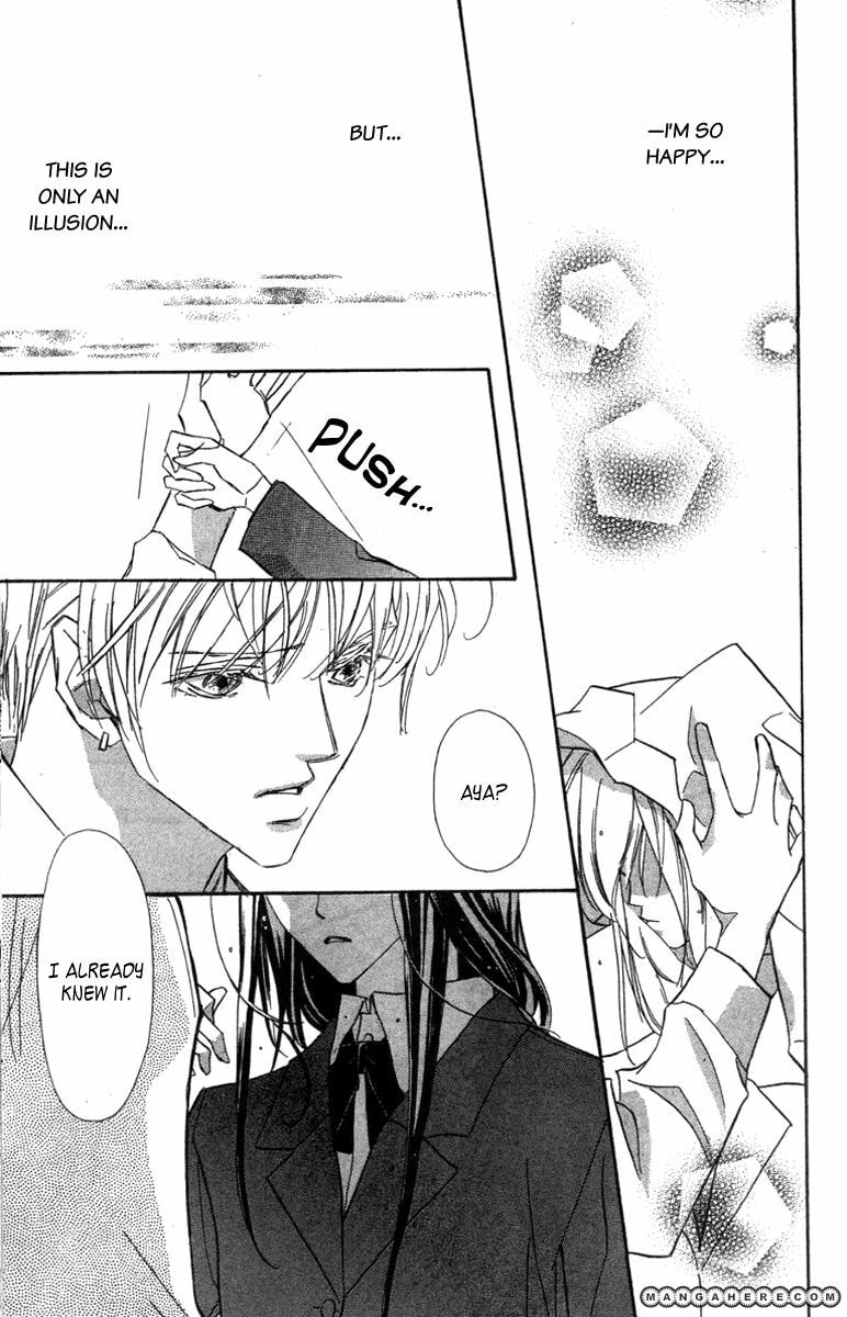 Nanji, Chikai no Kuchizuke wo... Chapter 6.6 page 33 - 