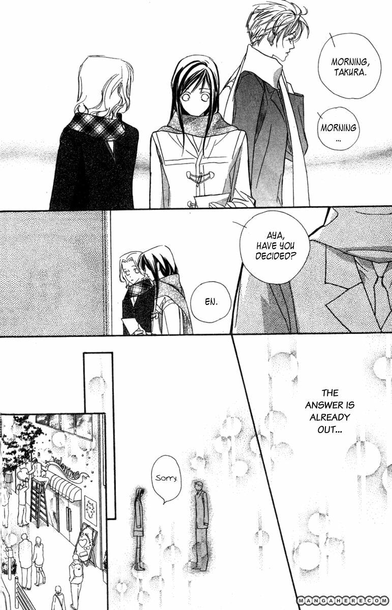 Nanji, Chikai no Kuchizuke wo... Chapter 6.6 page 36 - 