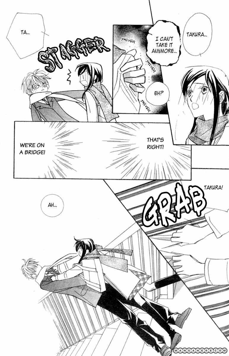 Nanji, Chikai no Kuchizuke wo... Chapter 6.6 page 41 - 