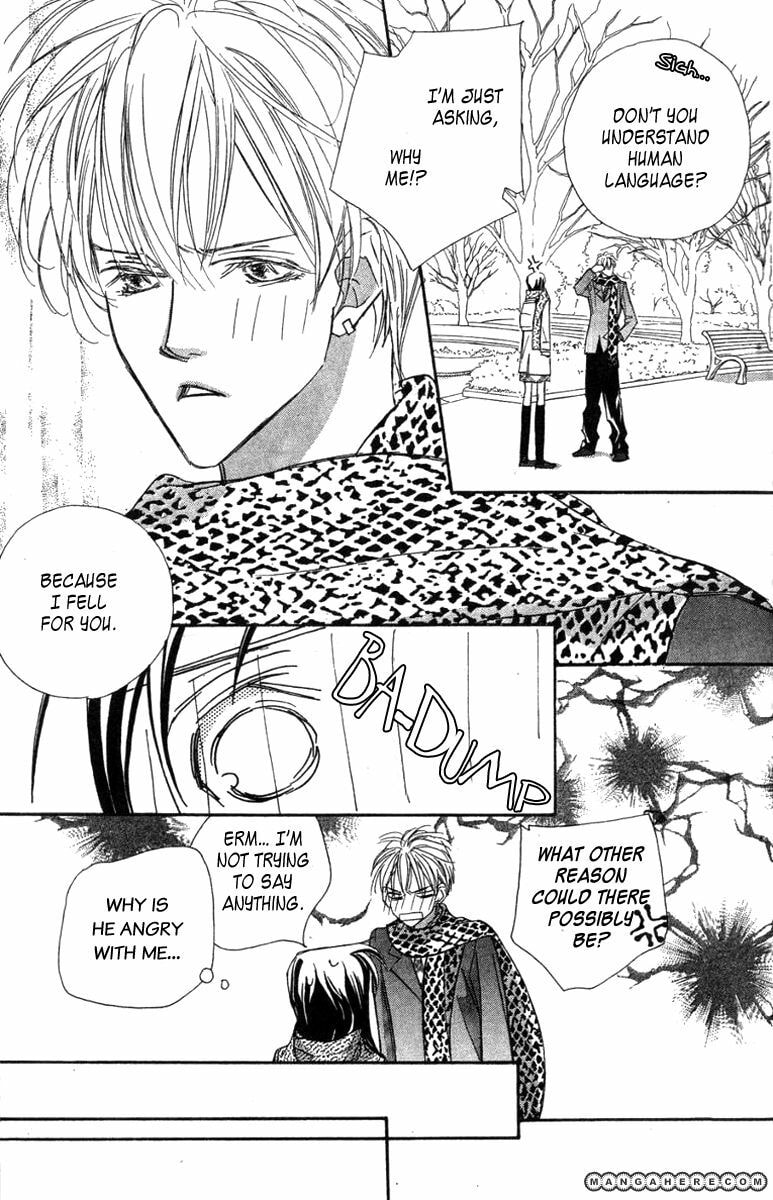 Nanji, Chikai no Kuchizuke wo... Chapter 6.6 page 7 - 