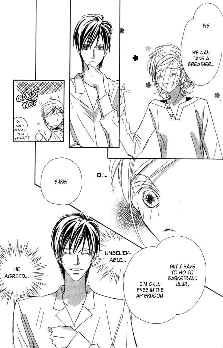 Nanji, Chikai no Kuchizuke wo... Chapter 6 page 11 - 