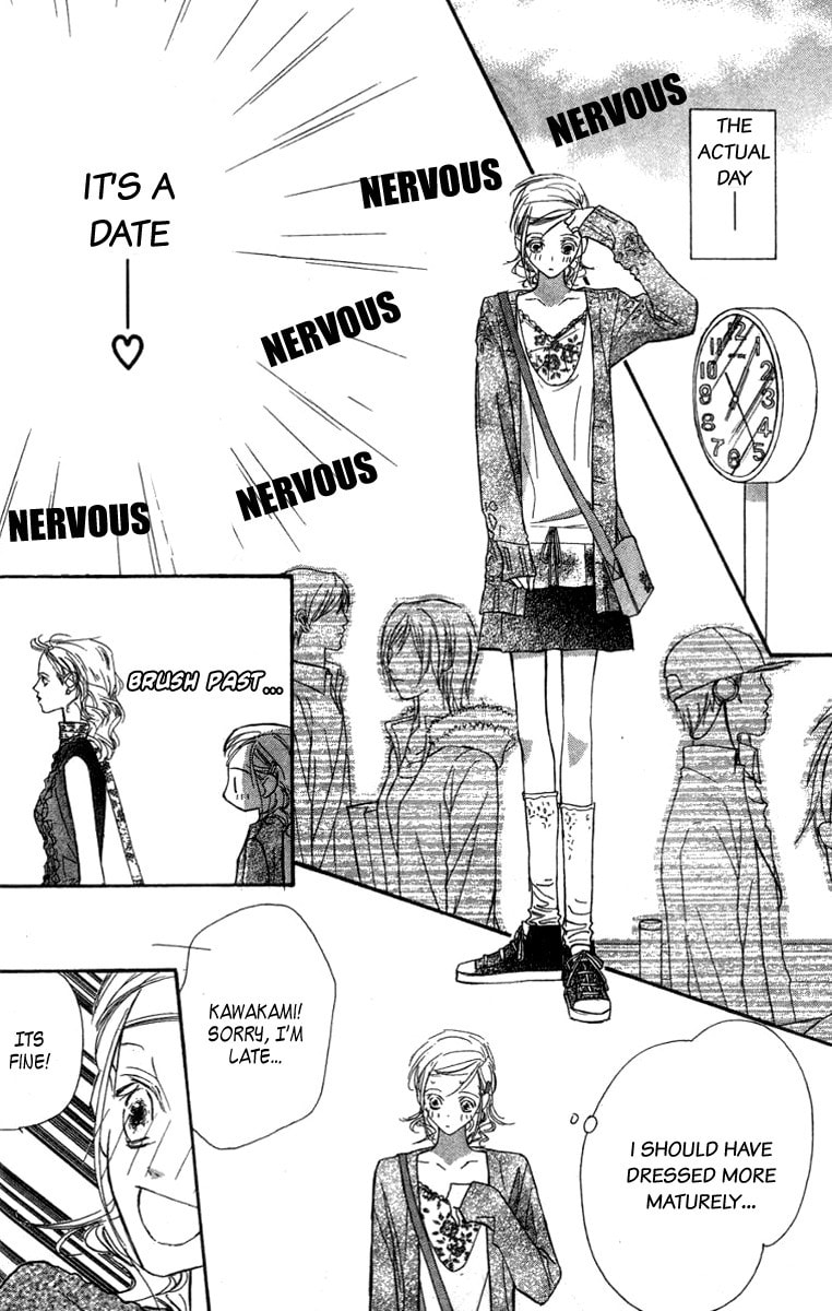 Nanji, Chikai no Kuchizuke wo... Chapter 6 page 12 - 