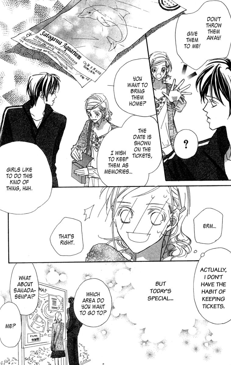 Nanji, Chikai no Kuchizuke wo... Chapter 6 page 14 - 