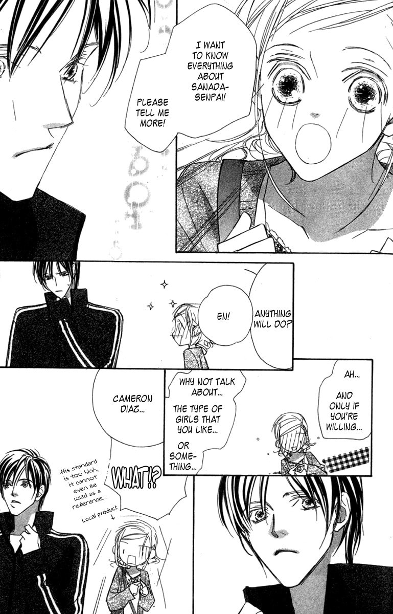Nanji, Chikai no Kuchizuke wo... Chapter 6 page 19 - 