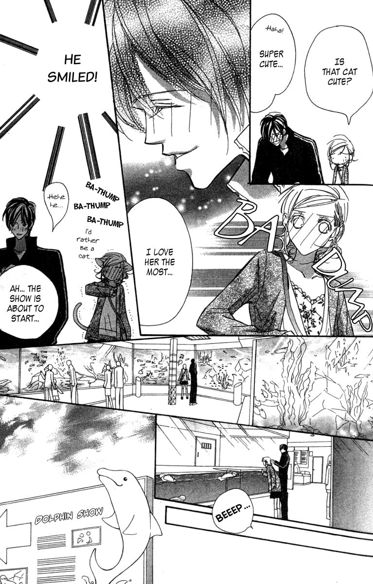 Nanji, Chikai no Kuchizuke wo... Chapter 6 page 21 - 