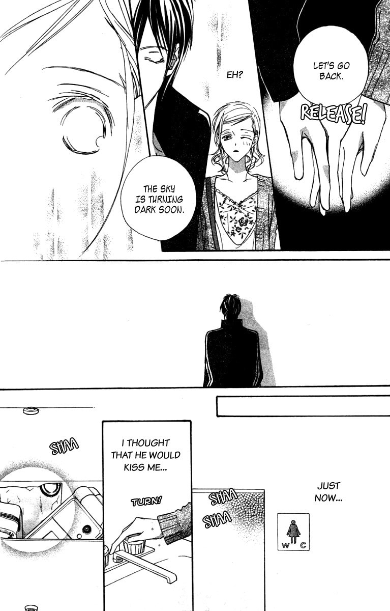 Nanji, Chikai no Kuchizuke wo... Chapter 6 page 28 - 