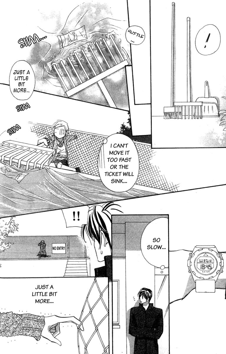Nanji, Chikai no Kuchizuke wo... Chapter 6 page 30 - 