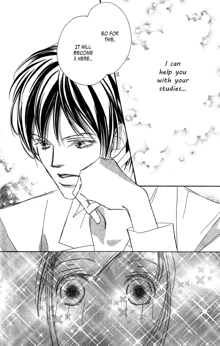Nanji, Chikai no Kuchizuke wo... Chapter 6 page 4 - 